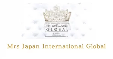 ミセスインターナショナルグローバル2022 東京・神奈川大会のシステムのお手伝いさせていただきました。